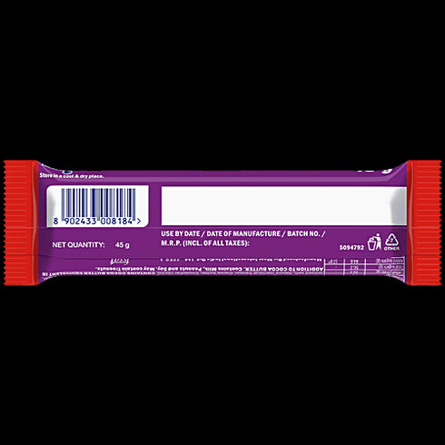 Snickers Peanut Brownie Filled Bar 45g